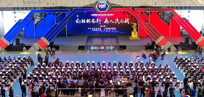 向胜利而行，为人民而战！“特别贡献单位”徐工助力NFRS 2021完美落幕