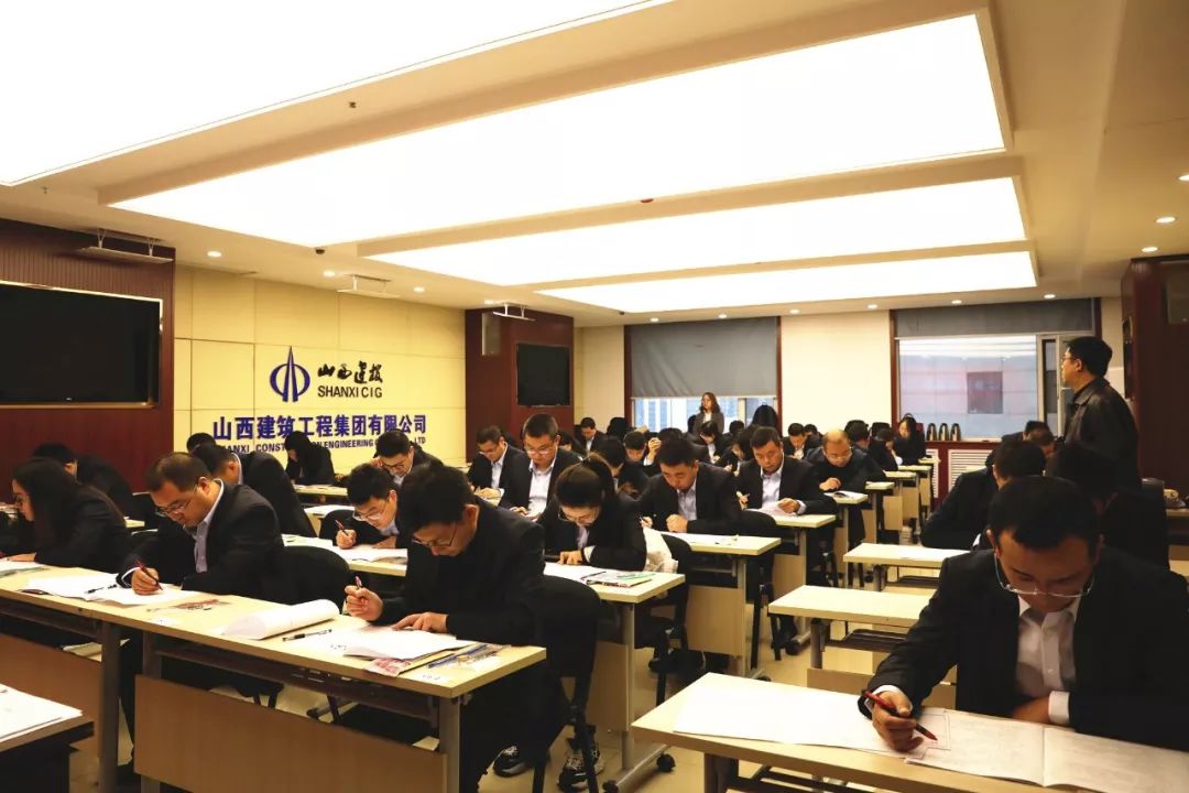 践行人才强企战略 充实后备干部储备——山西建工举行后备干部选拔考试