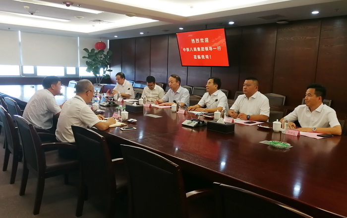 吴家兴拜会厦门国资委及四家在鹭国企领导
