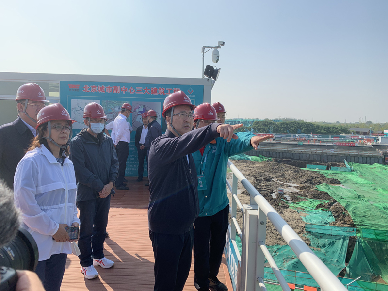 国庆中秋 集团领导班子到城市副中心、雄安新区调研慰问