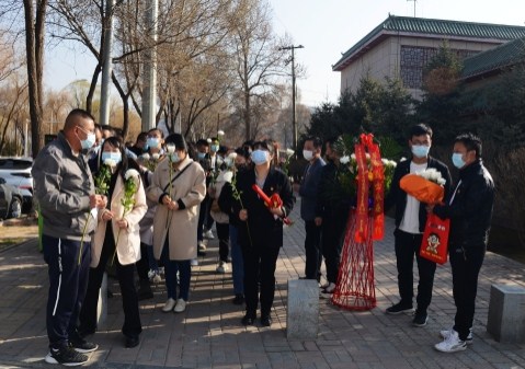 清明前夕，公司开展“缅先烈志，铸中华魂”主题党日活动