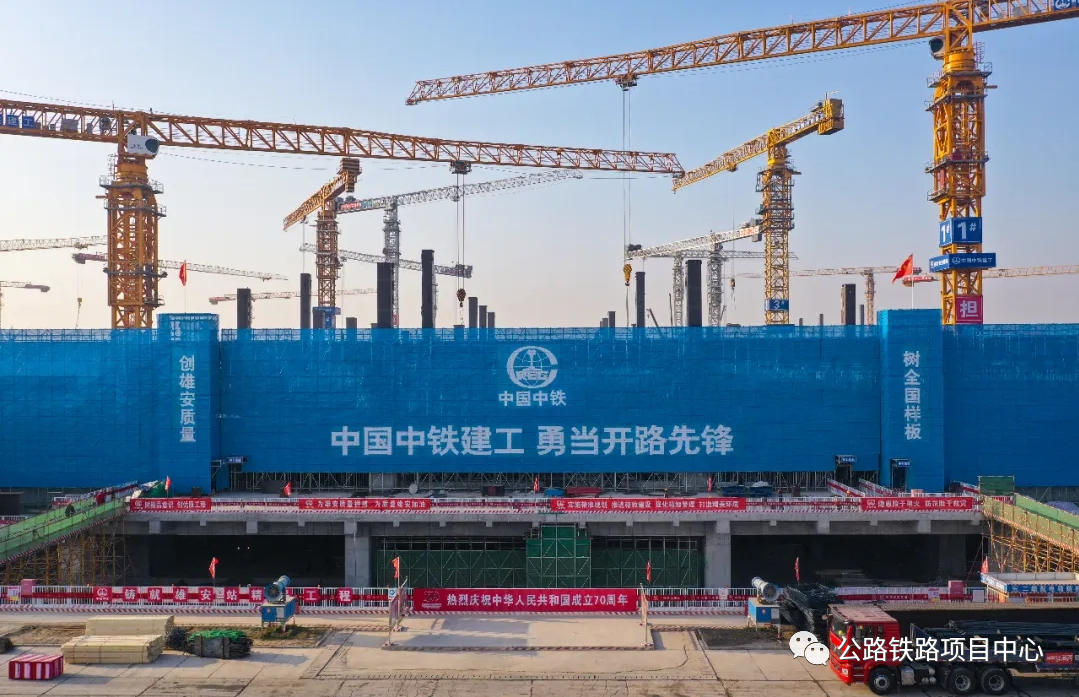 中国中铁：抓好重点工程建设 复工复产全面提速