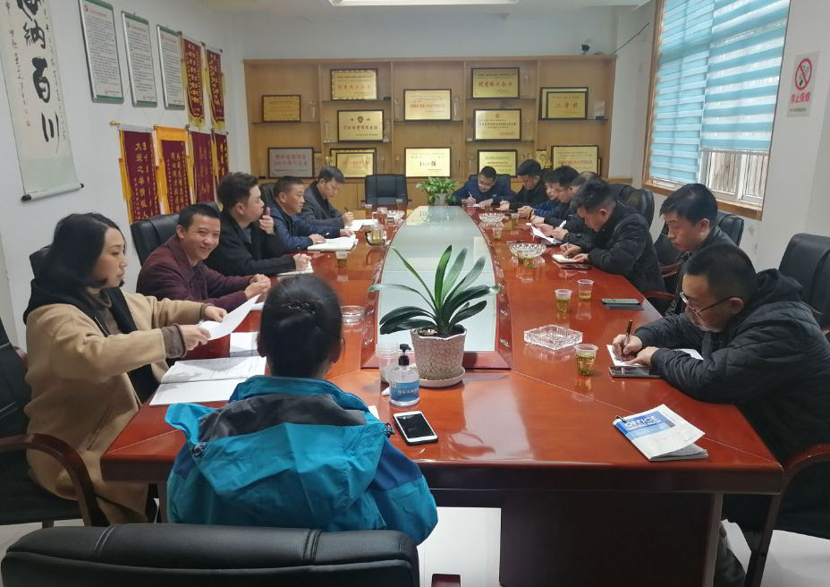 与时俱进 锐意进取—六公司省外市场条线召开工作总结会