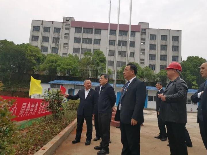 湘潭市、湖南科技大学领导调研指导集团五公司湖南科技大学实训实践中心项目建设