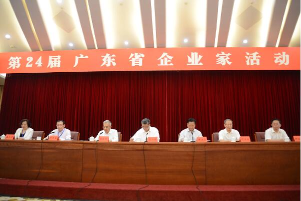 广东省委书记李希亲切接见广东金东海集团总裁周德昌