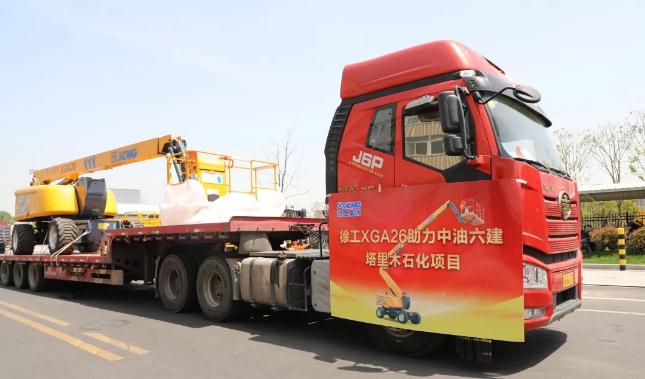 批量发车！XGA26助力中油六建塔里木石化项目建设