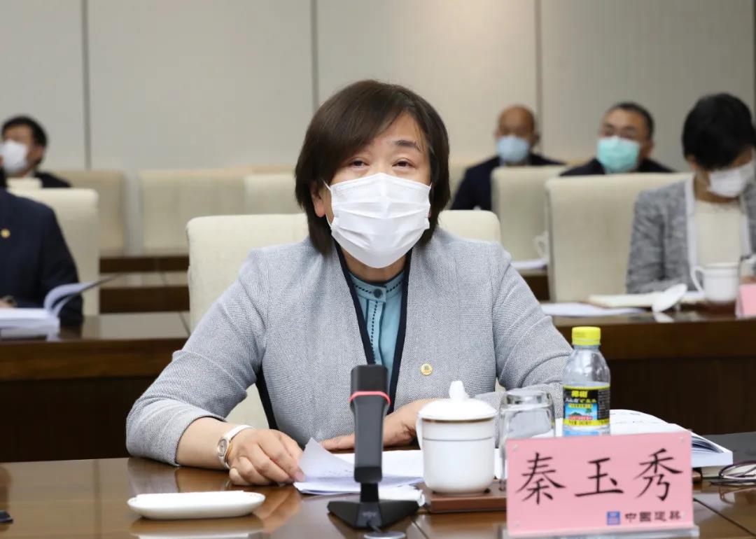中建集团召开2020年度法治工作会议