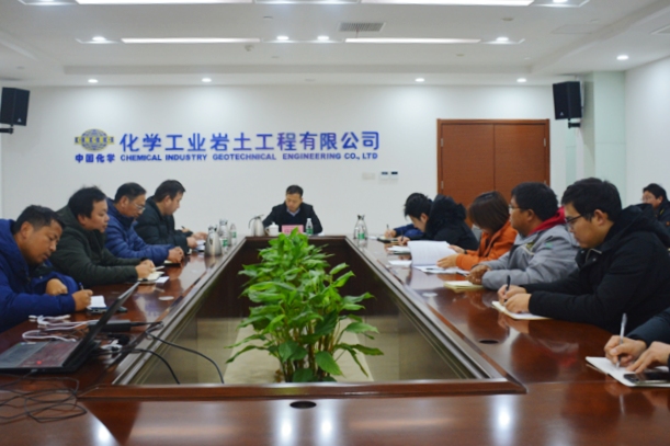 任在栋参加公司所属专业公司大讨论及建言献策活动