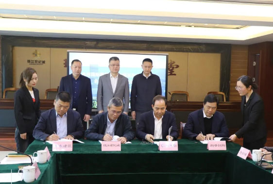 潮峰集团喜签杭州国际博览中心二期EPC总承包项目