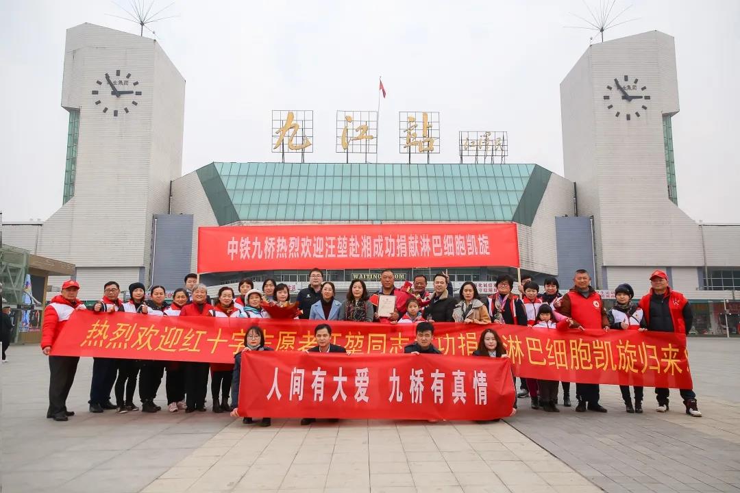 14年里两次挽救同一名患者，这是他对生命作出的承诺！