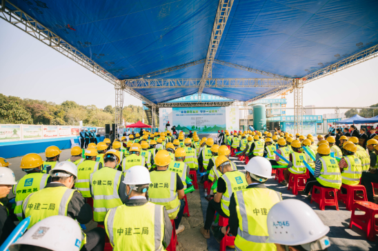 中建二局重大工程劳动和技能竞赛推进仪式暨质量安全与智慧工地观摩会在湖南举行