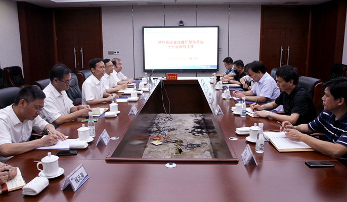 安徽省住建厅总工程师方廷勇到十七冶调研