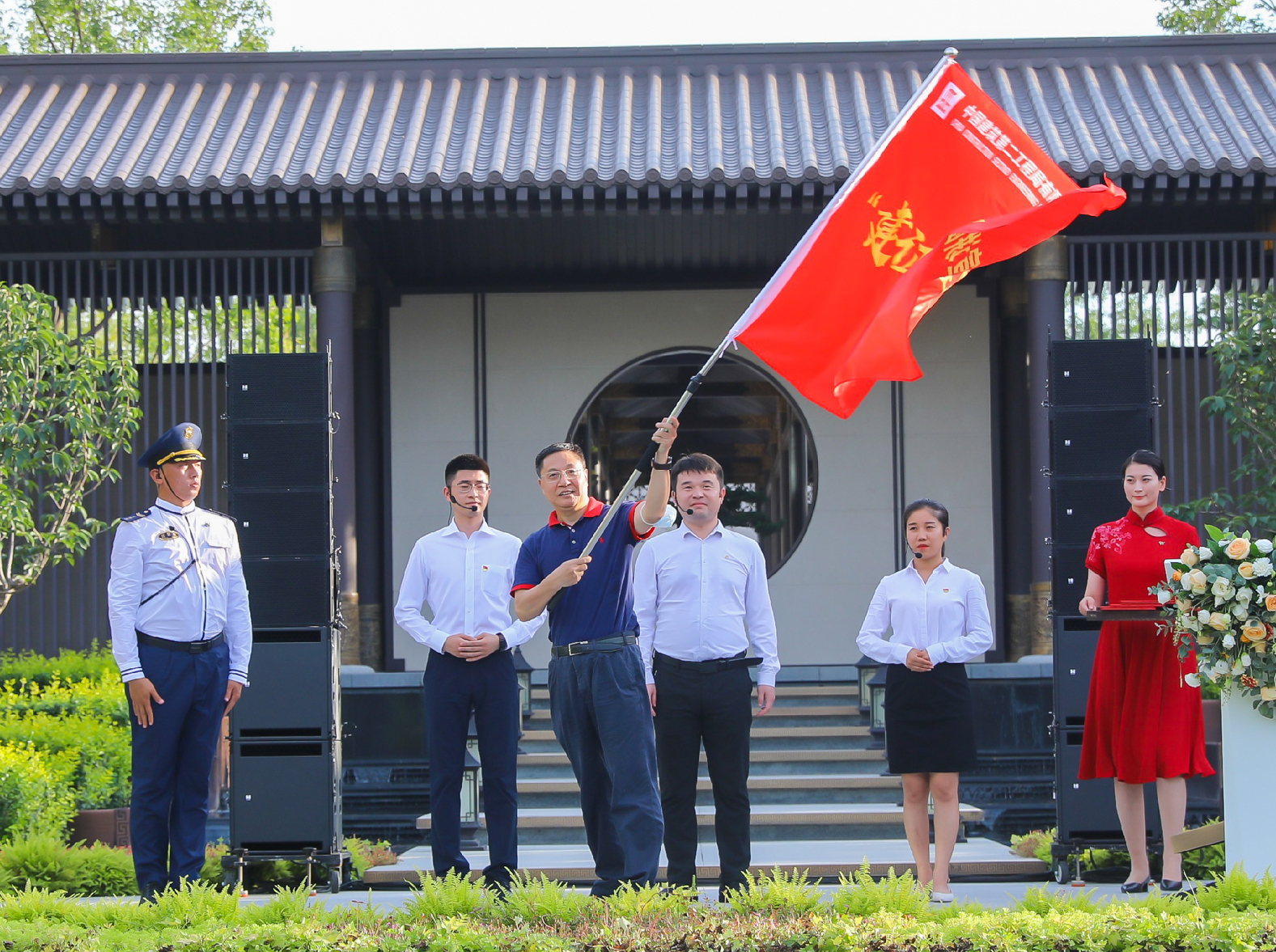 中建二局职工技能才艺展演暨攻坚精神宣讲团启动仪式举行