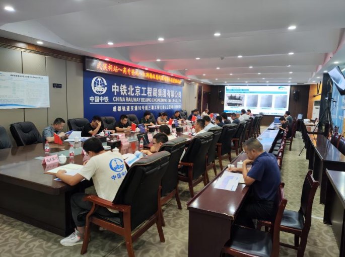 全线首个！成都地铁10号线三期项目二工区盾构区间实体验交全部完成