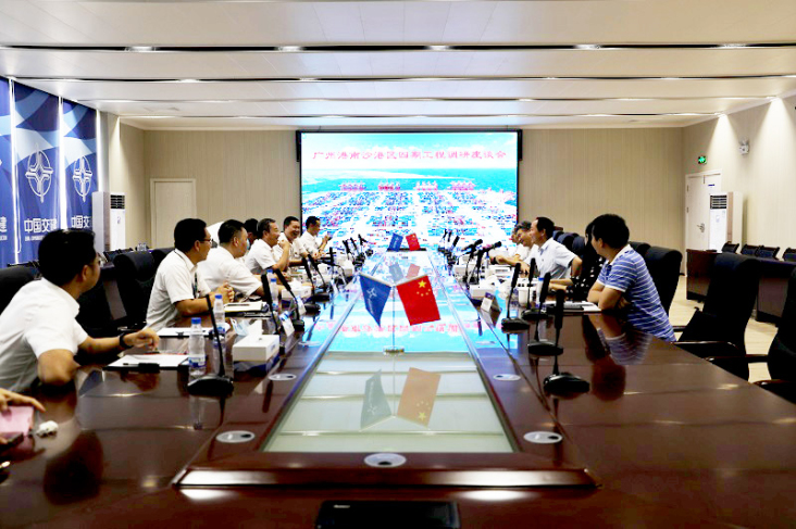 广东省海员工会主席许国胜一行到南沙四期项目慰问调研