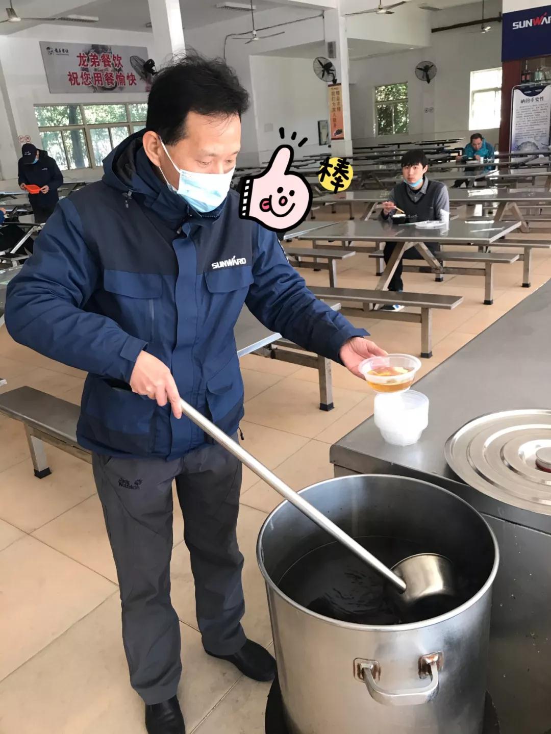 免费中药汤，可预防病毒感染