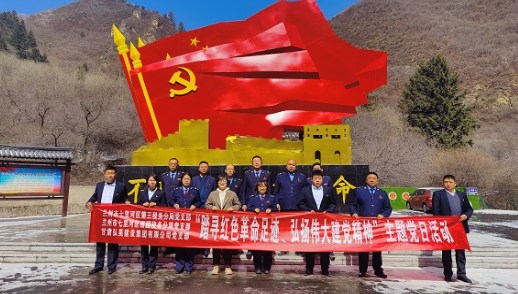【“三抓三促”行动进行时】党支部开展“踏寻红色革命足迹，弘扬伟大建党精神”主题党日活动
