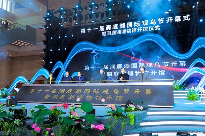 建工出品！中国湖泊第一馆——洞庭湖博物馆正式开馆