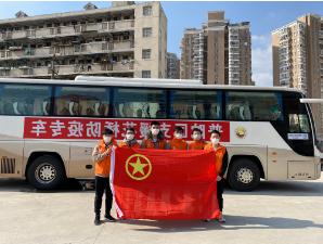 华鼎“小确幸”义工队支援上海防疫活动