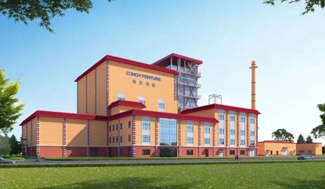 中国机械第五公司中标云南耿马傣族佤族自治县生活垃圾焚烧发电厂房安装项目
