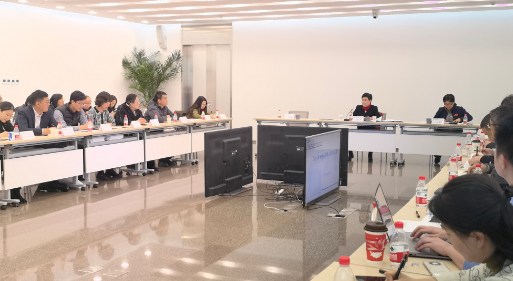 中国建研院召开2024年财务管理工作会