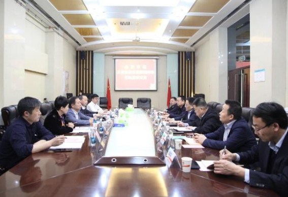 天津能源投资集团莅临陕煤建设调研交流