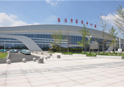 喜讯！浙江二建再次入围2020宁波市综合企业百强