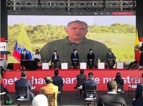波哥大地铁一号线项目正式签署开工令