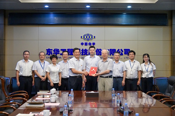中国科学技术大学俞汉青教授到东华科技开展技术交流