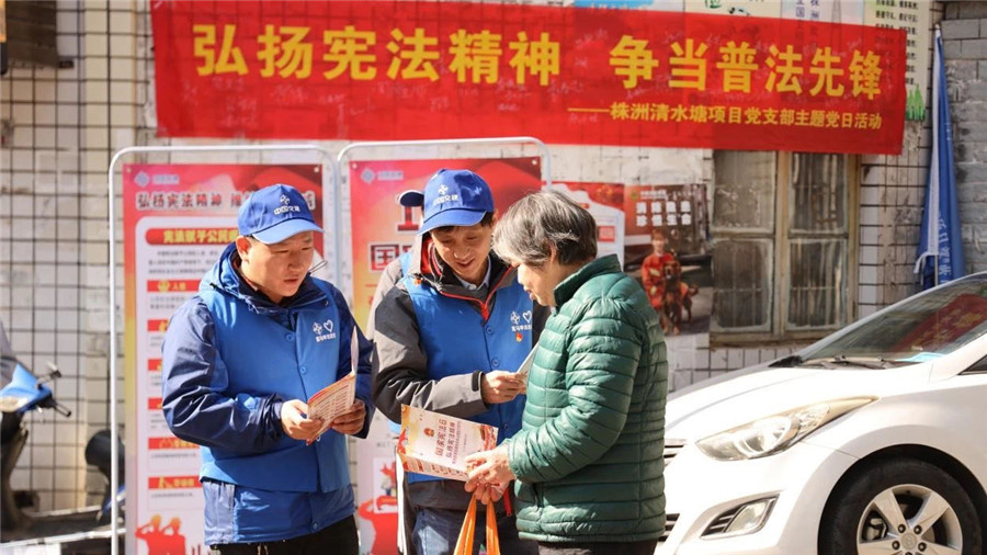 三航局2020年“十大新闻”