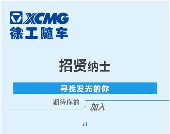 人力视窗丨2021，内部举荐优质人才有奖啦~