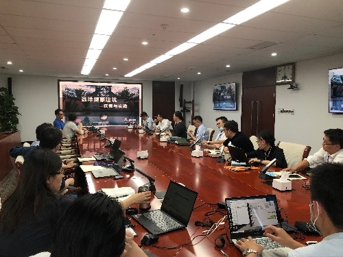 对标行业先进 探索未来社区——产品管理部与远洋地产交流