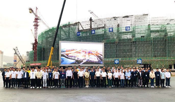 十七冶举办安徽省数字建筑专业技术人才知识更新工程高级研修班
