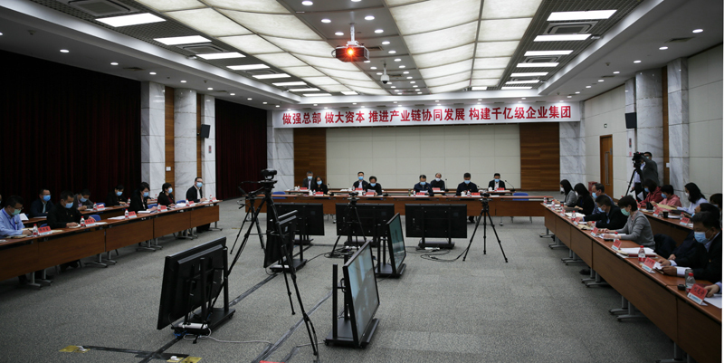 集团召开二级单位党组织书记抓基层党建工作述职评议会