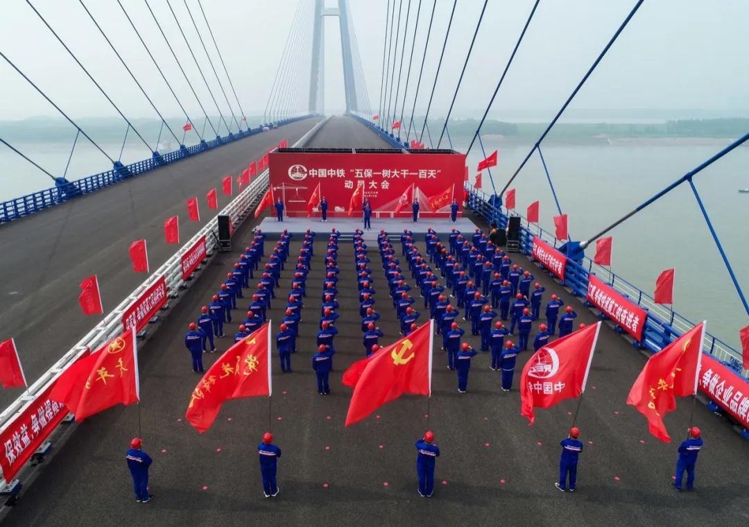 【大干一百天】中国中铁重点项目掀起大干高潮