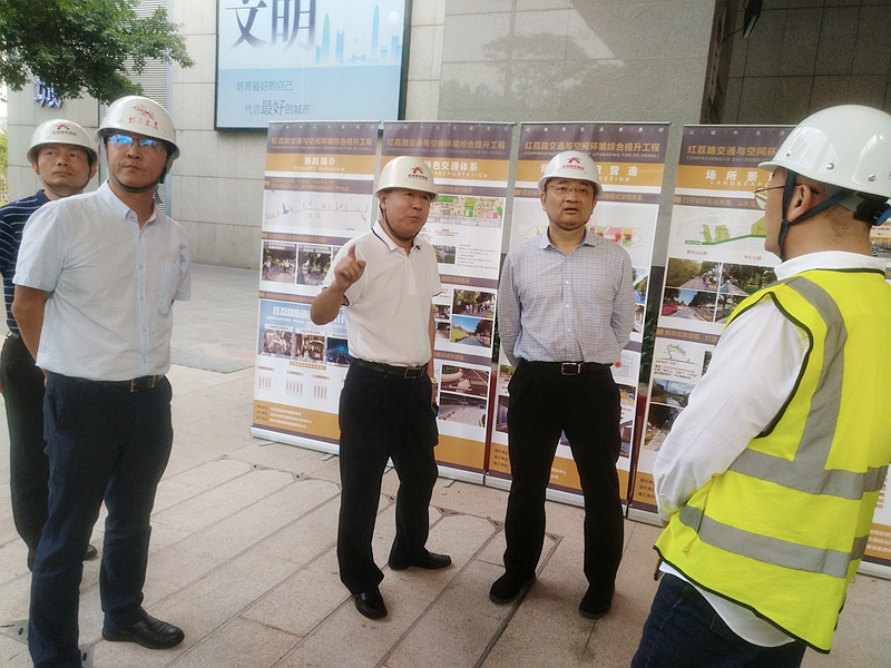 特区建发集团董事长李文雄带队到红荔路施工现场进行节前检查