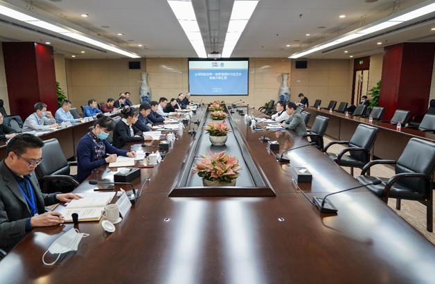 集团股份公司部署对标世界一流管理提升行动工作