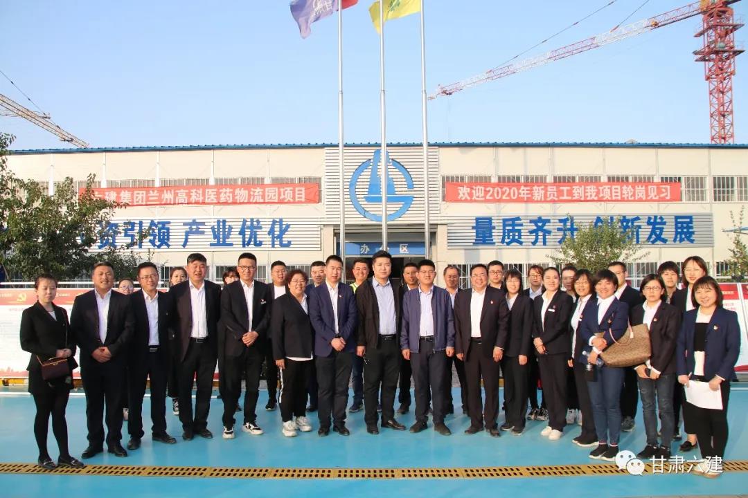 【结对帮扶】互助共建，全力推动项目建设再上新台阶