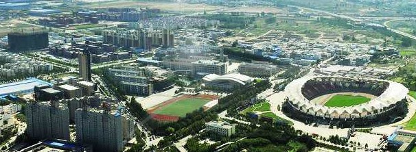 郑州城投集团公司成功中标郑州外国语学校航空港区新校区及中国人民武装警察部队郑州支队作战指挥训练中心代建项目