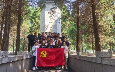 北京光环电信公司党员及进步青年参加“铭记历史，牢记使命”主题党日活动