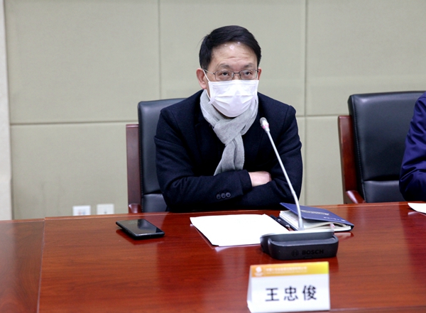 中国十五冶召开3月份行政例会暨复工复产工作部署视频会