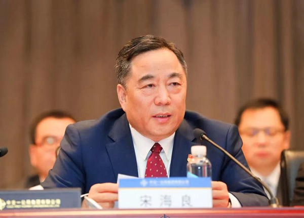 宋海良出席一公局集团第一次党代会