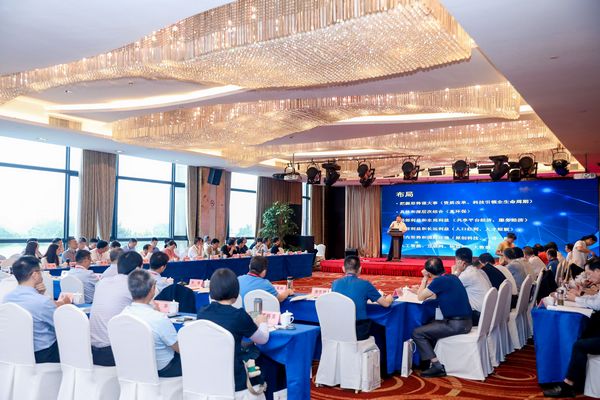 2020年华东地区安装企业董事长(总经理) 协会会长(秘书长)工作经验交流会在杭州召开