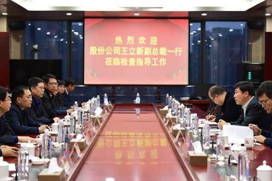 王立新到中铁二十一局检查指导工作