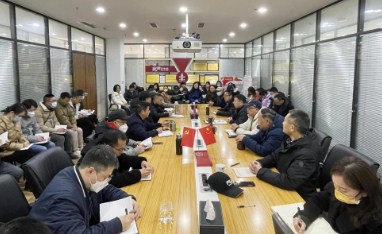 收心归位鼓干劲，扬鞭奋蹄开新局丨集团公司召开节后收心会