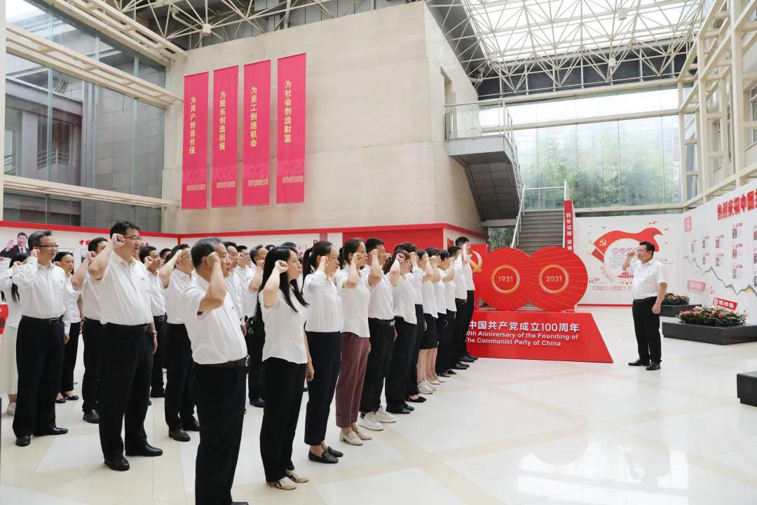 中国二十冶党委组织开展新老党员重温入党宣誓活动