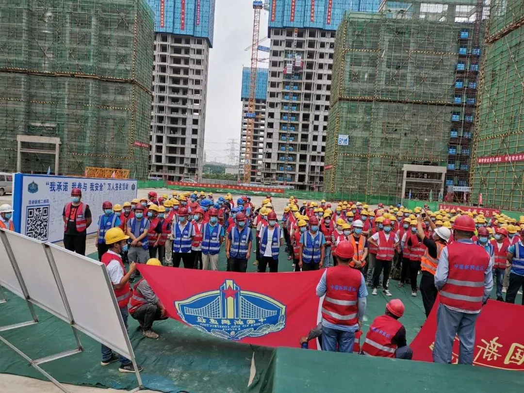 迎难而上敢担当，新兴建设承建的武汉国家存储器基地项目提前实现全面封顶