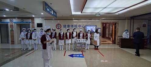 东电三公司全面开展职工体检工作