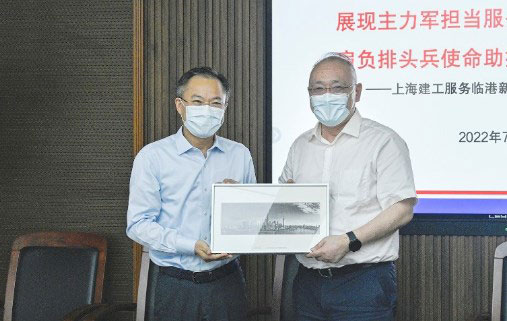 徐征拜访市委常委、临港新片区管委会主任陈金山