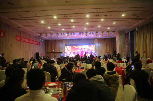 不忘初心 筑梦未来---汇锦集团20周年庆典圆满举行